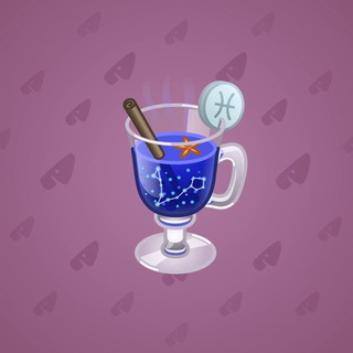 Spiced Wine #7970