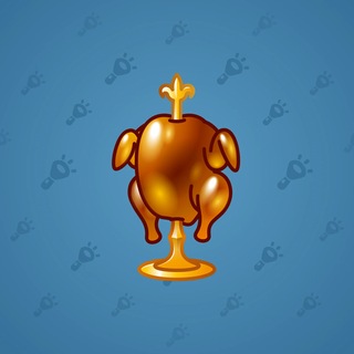 Rare Bird #12506