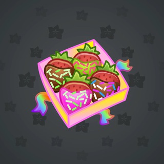Berry Box #10215