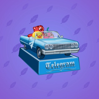 Low Rider #16185