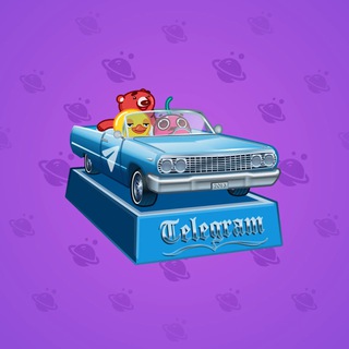 Low Rider #12442