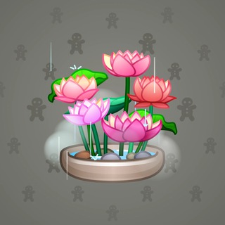 Lush Bouquet #88403