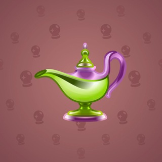 Genie Lamp #2210