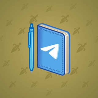 Star Notepad #6415