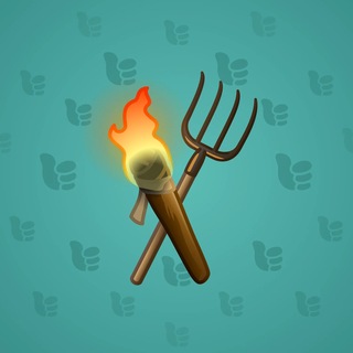 Chill Flame #282770