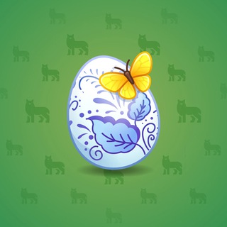 Easter Egg #57017