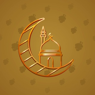 Faith Amulet #12628