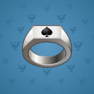 Signet Ring #664