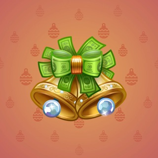 Jingle Bells #16759