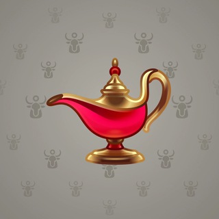 Genie Lamp #6391