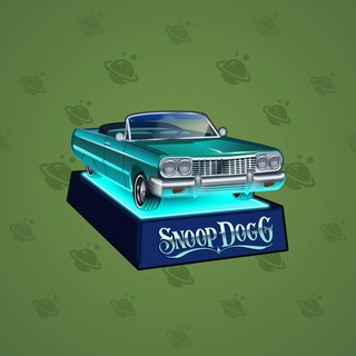 Low Rider #12320