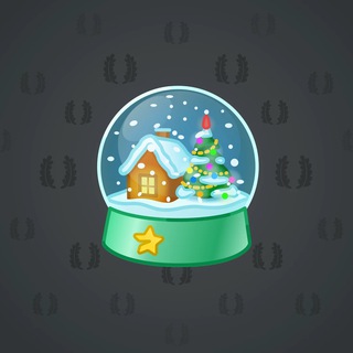 Snow Globe #17788