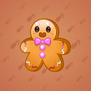 Ginger Cookie #24354