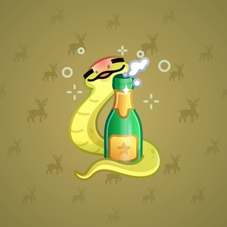 Pet Snake #133836