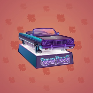 Low Rider #6715