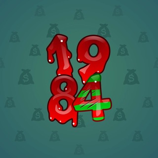 Big Year #76449