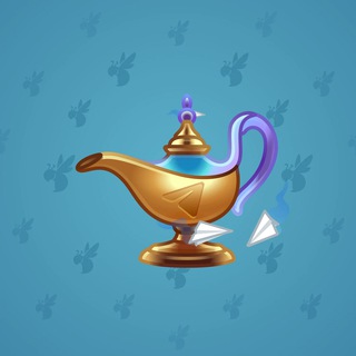 Genie Lamp #5890