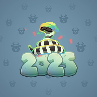 Lunar Snake #126080