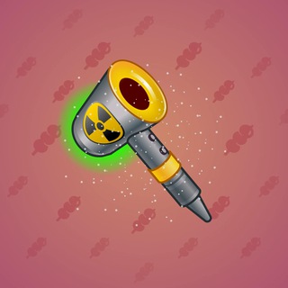 Ionic Dryer #1092