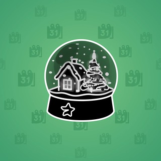 Snow Globe #26224