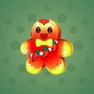 Ginger Cookie #73268