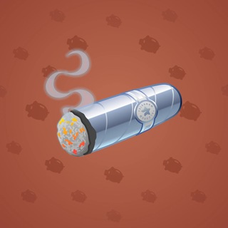 Vintage Cigar #5319