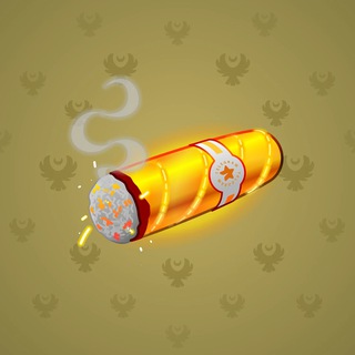 Vintage Cigar #8000