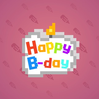 B-Day Candle #241293