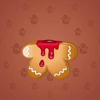 Ginger Cookie #85535