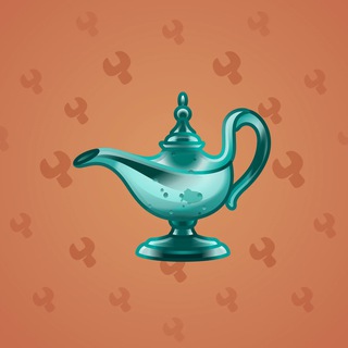 Genie Lamp #416