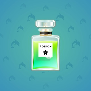 Perfume Bottle #4285