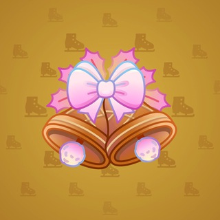 Jingle Bells #230