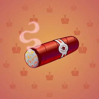 Vintage Cigar #21578