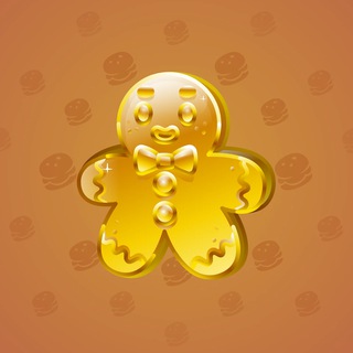 Ginger Cookie #81333