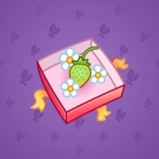 Berry Box #30864