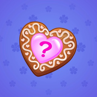 Cookie Heart #1359