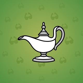 Genie Lamp #5529