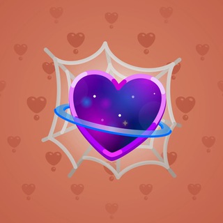 Trapped Heart #930