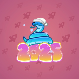 Lunar Snake #129834