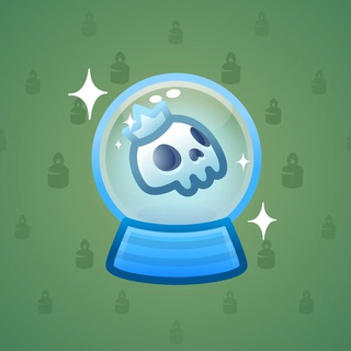 Crystal Ball #12318