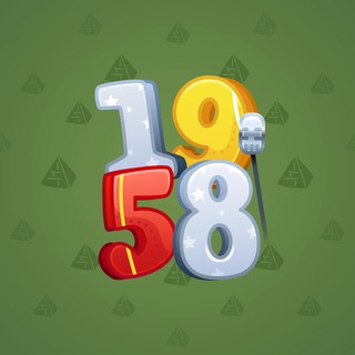 Big Year #11958
