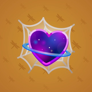 Trapped Heart #10233