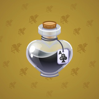 Love Potion #1630