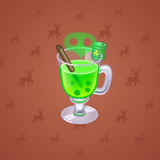 Spiced Wine #100651