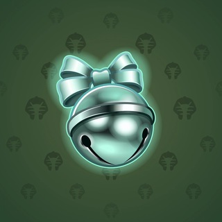 Sleigh Bell #5796