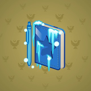 Star Notepad #44119