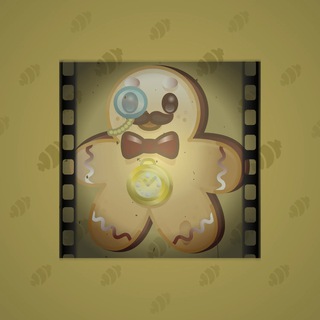 Ginger Cookie #40360