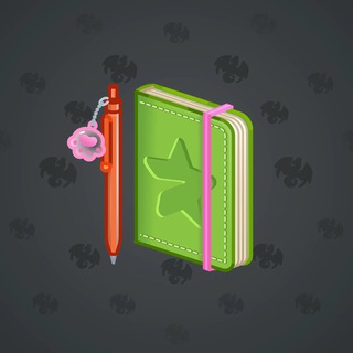 Star Notepad #61480