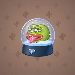 Snow Globe #48288