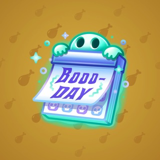 Desk Calendar #36802